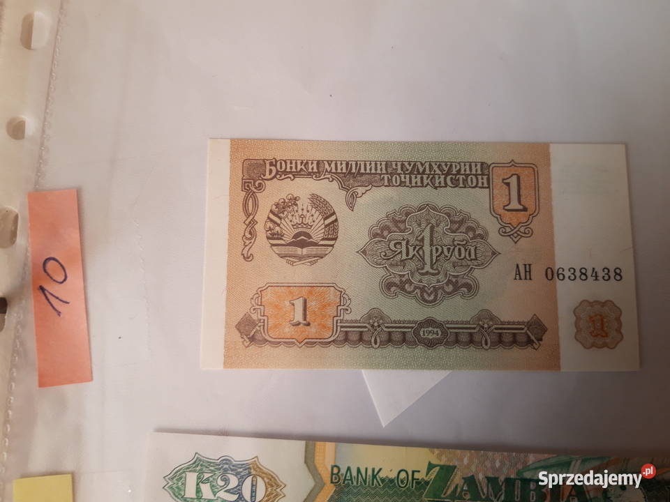 Banknot kolekcjonerski Zambia Tadżykistan Ruda Śląska