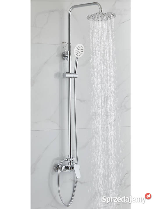 Deszczownica regulowana 170 200 chromowana z