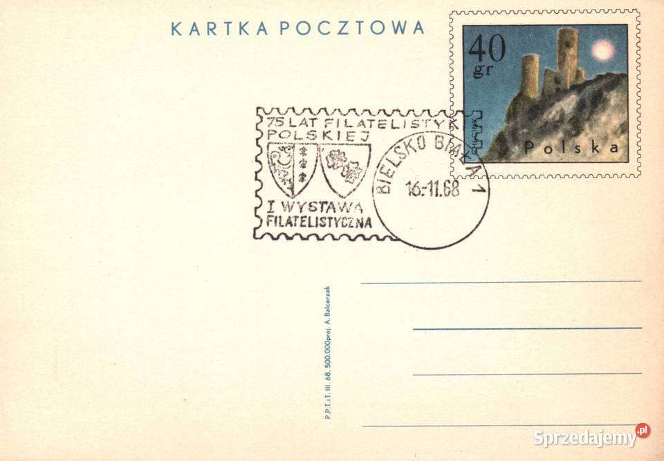karty pocztowe Polskie Pozostałe Konin