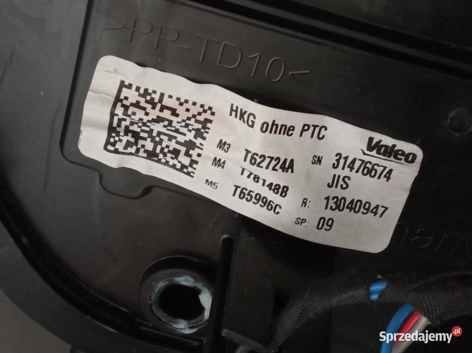 NAGRZEWNICA Bmw Seria 3 VII 20182026 G20 G21 sprzedam