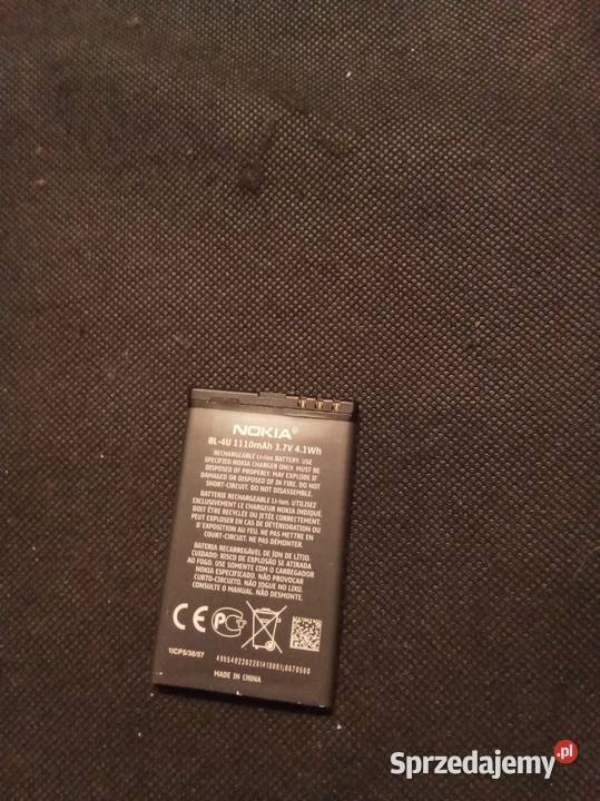 Bateria nokia BL 4U Warszawa sprzedam