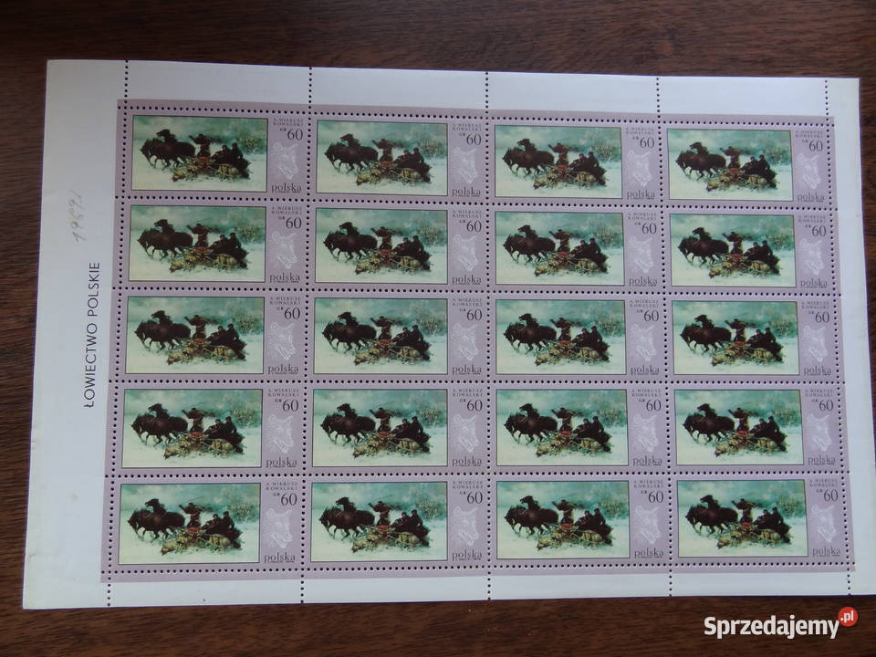 Znaczki pocztowe Polska Fi 1745 Jarosław