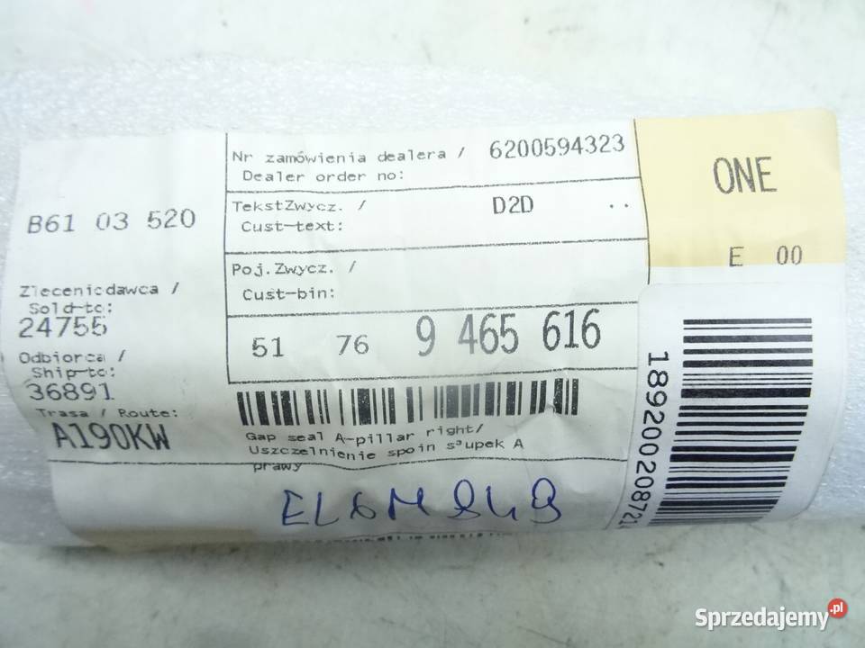 51769465616 BMW X7 USZCZELKA DRZWI PRAWY PRZOD Drzwi