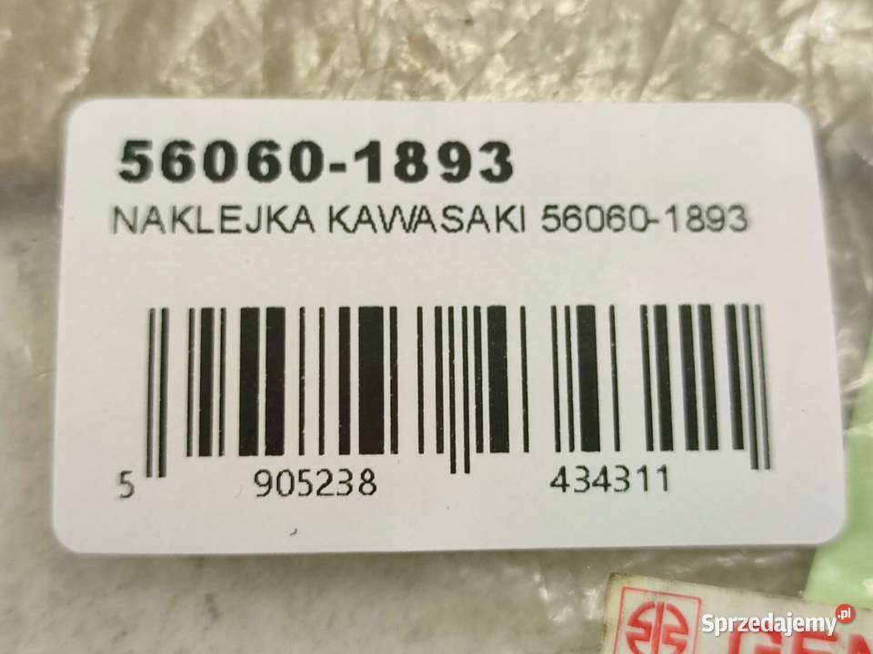 NAKLEJKA NA PRAWY BOCZEK KAWASAKI ZZR600 1994