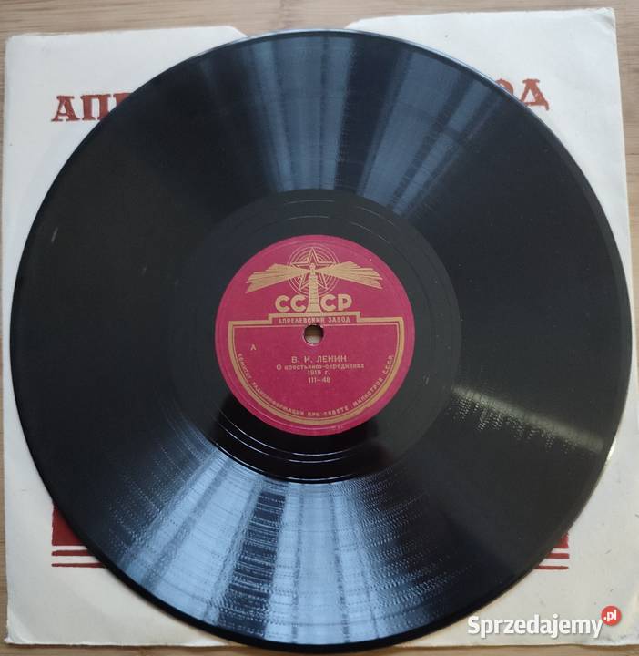 Płyta szelakowa 1919 HISTORIA Warszawa