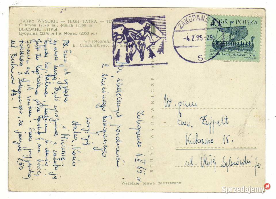 TATRY WYSOKIE CUBRYNA MNICH POCZTÓWKA Krynki