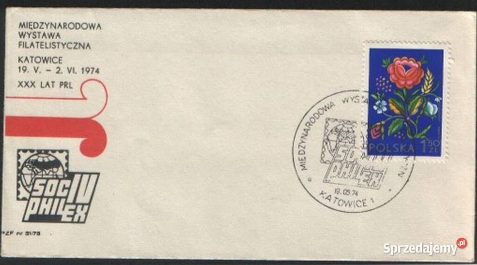 Kop okol MWF Katowice 1974 Gliwice