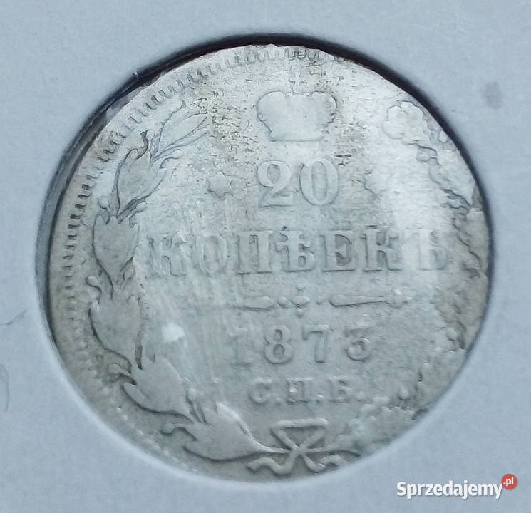 ROSJA20 KOPIEJEK1873 r SREBRO mazowieckie Legionowo