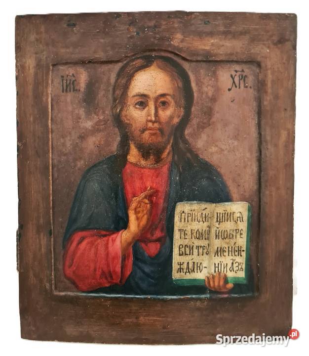 Ikona Jezus Chrystus Pantokrator 0414 Warszawa