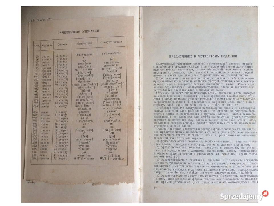 Słowniczki angielsko rosyjskie