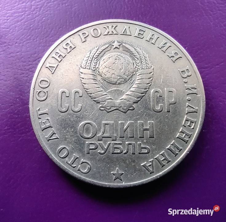 Moneta ZSRR 1 RUBEL 1970 Lenin Ładna Numizmatyka