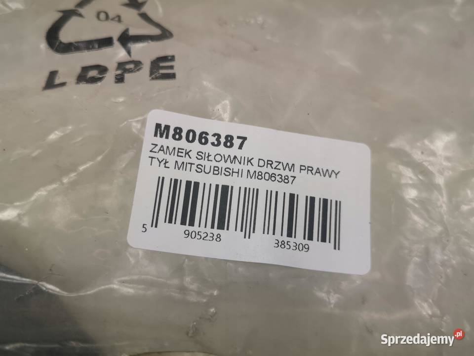 ZAMEK SIŁOWNIK DRZWI PRAWY TYŁ MITSUBISHI osobowe