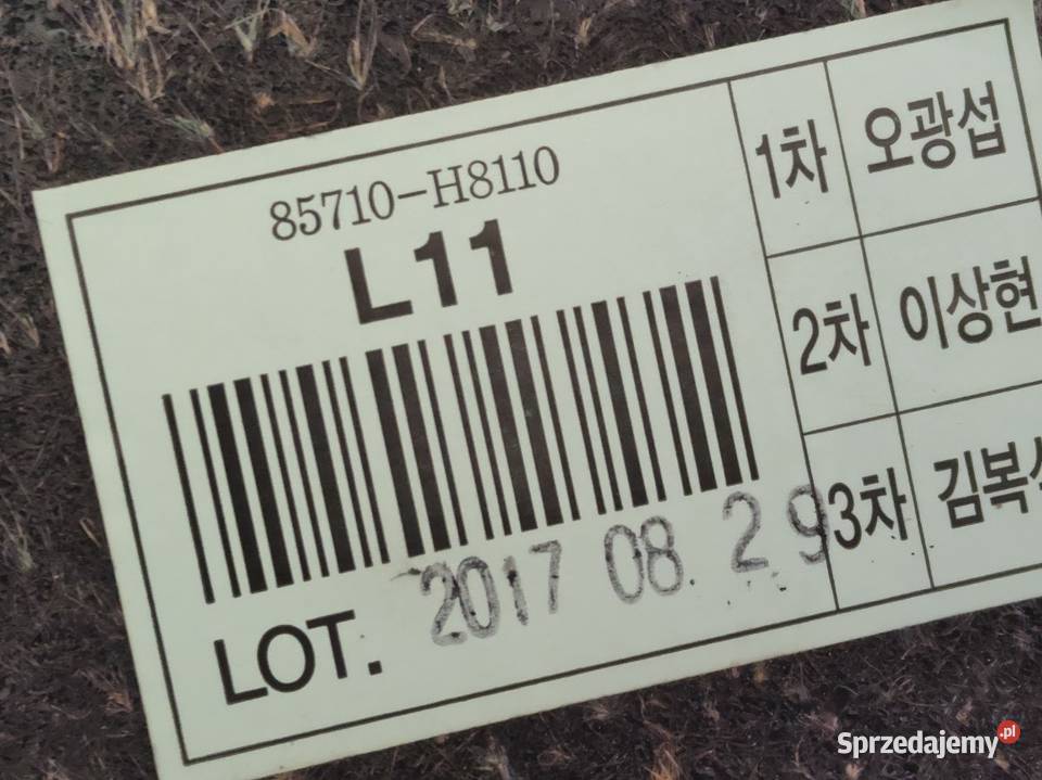 Podłoga Wykładzina Bagażnika Kia Rio IV 2017 wielkopolskie sprzedam