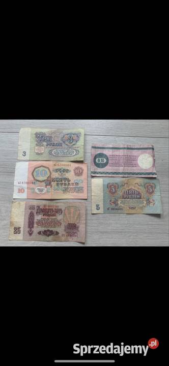 Banknoty z czasów PRL Wrocław