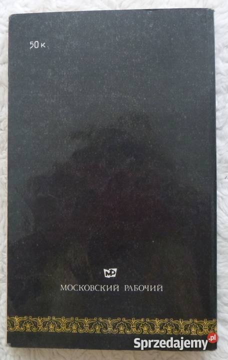 Nie razu Moskwę zbudowano M Rabinowicz rosyjsku Warszawa