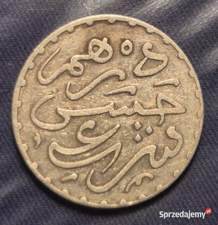 1 Drachm SREBRO AH 1310Maroko Hassan I Wałbrzych