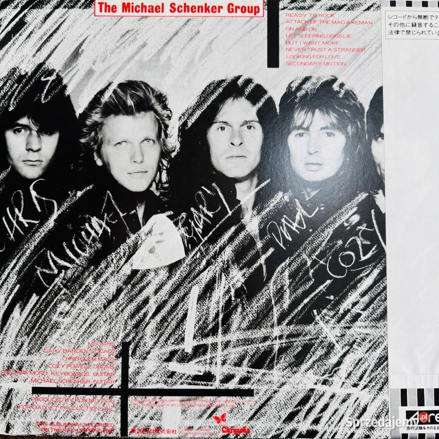 The Michael Schenker Group MSG EXEX Japan Obi LP płyta winylowa Poznań