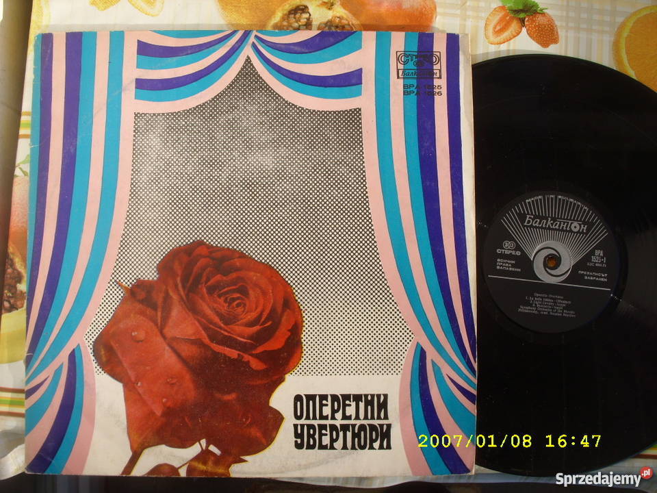 Klasyka LP OPERETTA OVERTURES 2 LP płyta winylowa Wołów