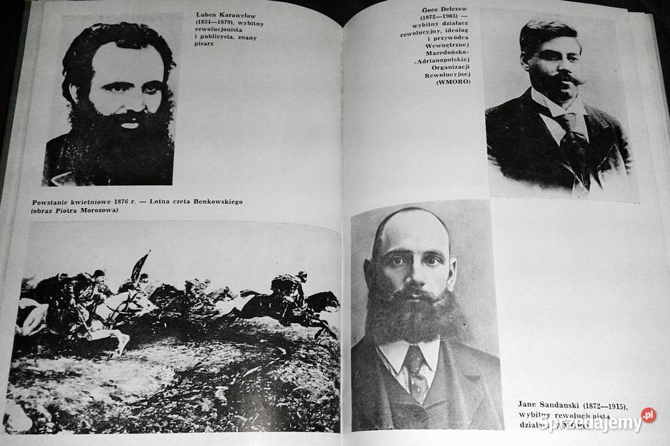 Bułgaria Zarys dziejów Iłczo Dymitrow sprzedam