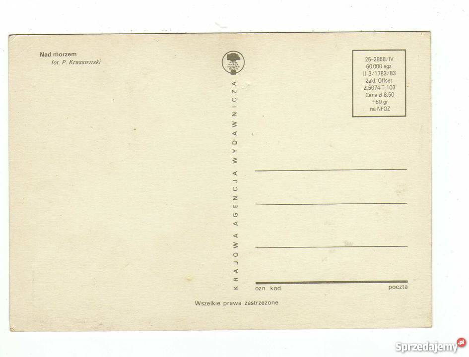 BAŁTYK MORZEM POCZTÓWKA Krynki