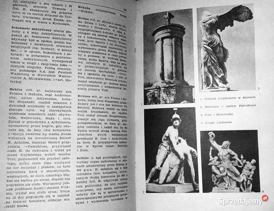 Mały słownik kultury antycznej Grecja Rzym L lubelskie Chełm sprzedam