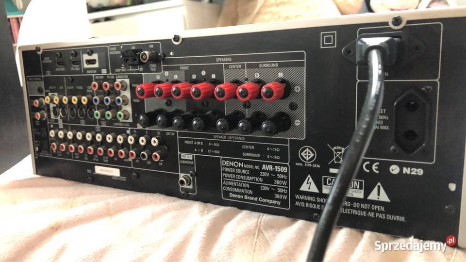 Amplituner Denon AVR1509 Jarosław