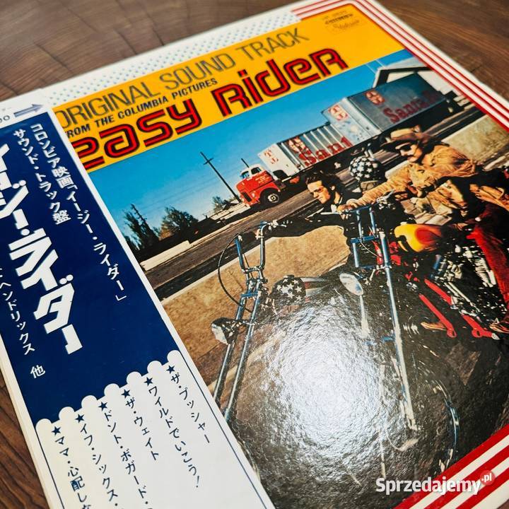 OST Easy Rider EXEX Japan Obi LP 1969 Stateside Płyty i kasety Warszawa