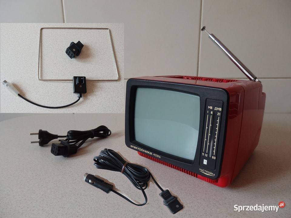 Kolekcjonerski Telewizor Turystyczny ELEKTRONIKA