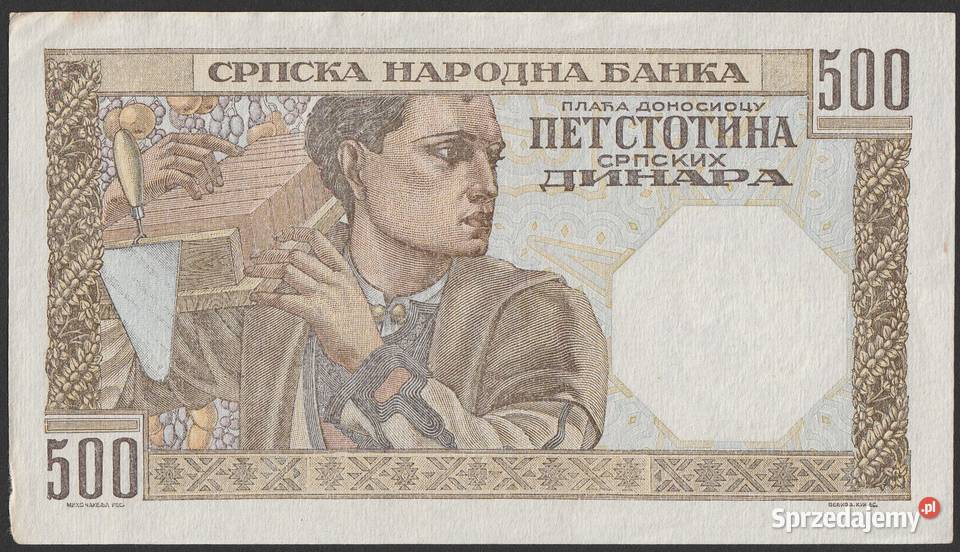 SERBIA 500 DINARÓW 1941 STAN 23 Łódź