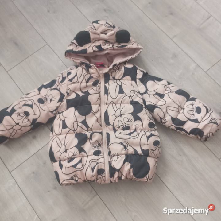 Kurtka dziewczynki Rzeszów