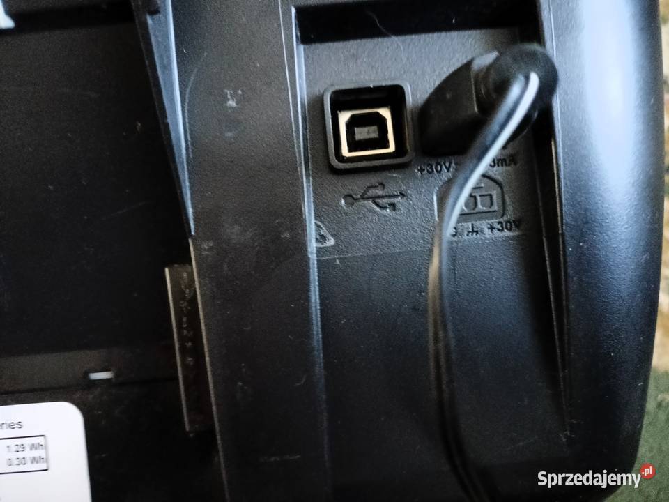 Urządzenie wielofunkcyjne drukarka HP Deskjet Drukarki i skanery podkarpackie Tarnobrzeg