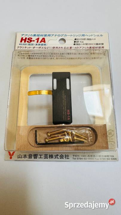 Headshell Yamamoto HS1A Made In Japan 102g Nowy Gramofony sprzedam