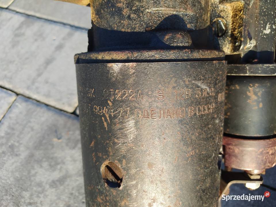 ROZRUSZNIK KATEK CT 222A podkarpackie