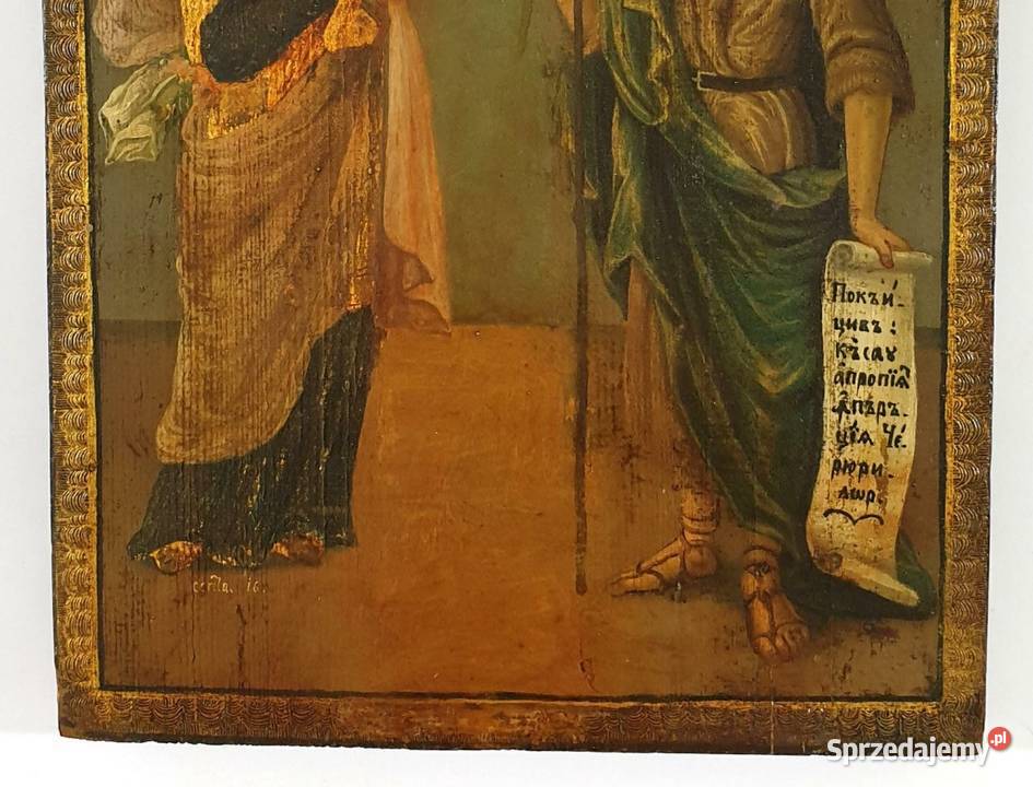 Ikona Święta Sebastiana Święty Jan Chrzciciel Antyki, Sztuka, Kolekcje Warszawa