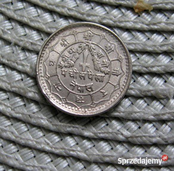 Nepal 25 Pajs 1982r Mniejsza Średnica Kalisz