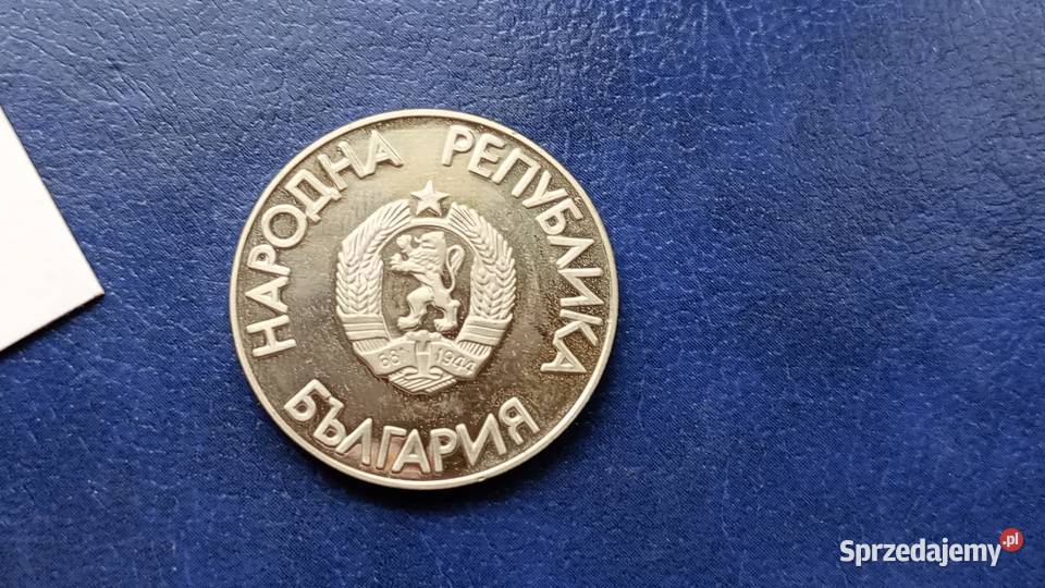 Stare monety 2 lew 1988 Seul 1988 Bułgaria Antyki, Sztuka, Kolekcje Lesko