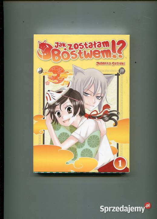 zostałam Bóstwem Julietta Suzuki Pozostałe Szczecin