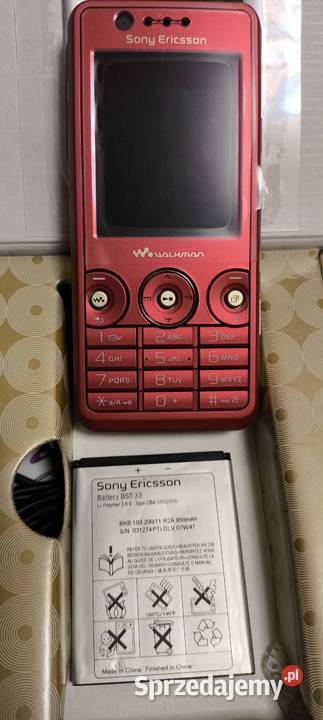 Unikat Nowy telefon Sony Ericsson W660i walkman Sony Ericsson Gliwice