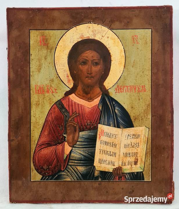 Ikona Jezus Chrystus Pantokrator 0395 mazowieckie Warszawa