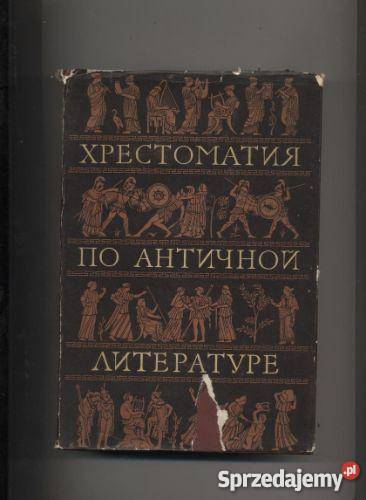 Chrestomatija anticznoj literatureT1 Greczeskaja Szczecin sprzedam