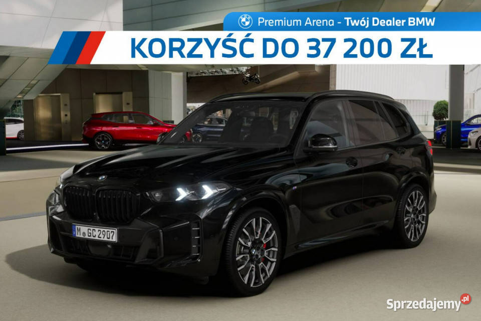 BMW X5 X5 xDrive30d Dostępny ręki G05 2018 Samochody osobowe Łódź