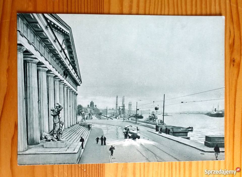 LENINGRAD WIDOK NA PAŃSTWOWY INSTYTUT GÓRNICZY Pocztówki i karty telefoniczne