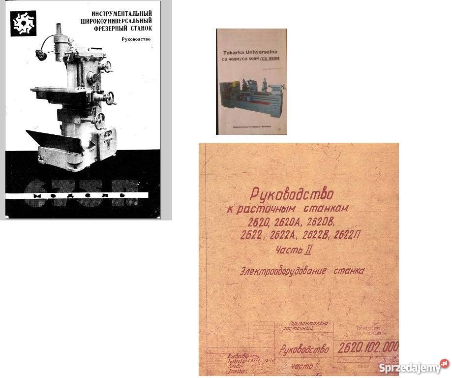 Dokumentacja techniczna DTR do frezarki 675P Katowice sprzedam