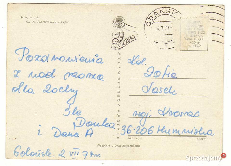 MORZE BAŁTYCKIE BRZEG MORSKI 4