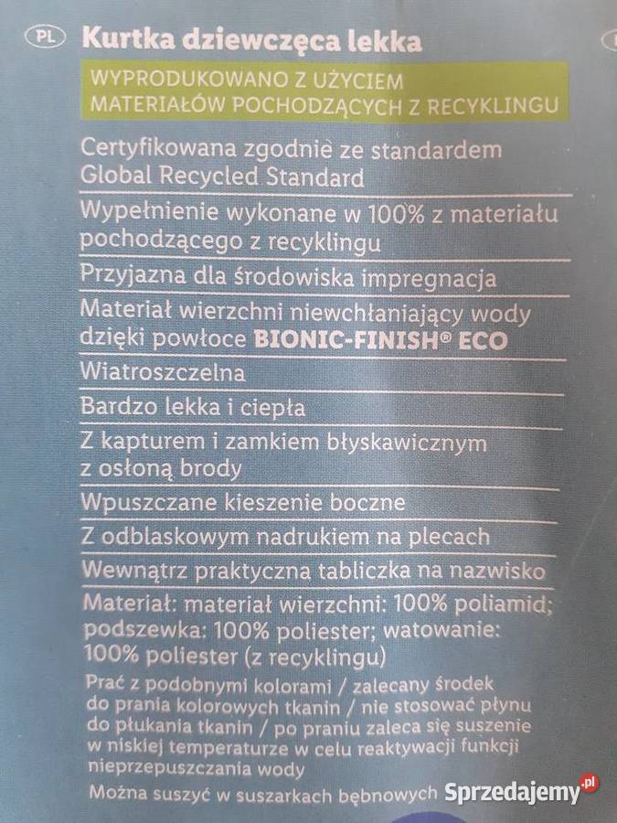 Kurtka dziewczęca Pepperts wiosna jesień 152 Rozmiar 152 Gniezno