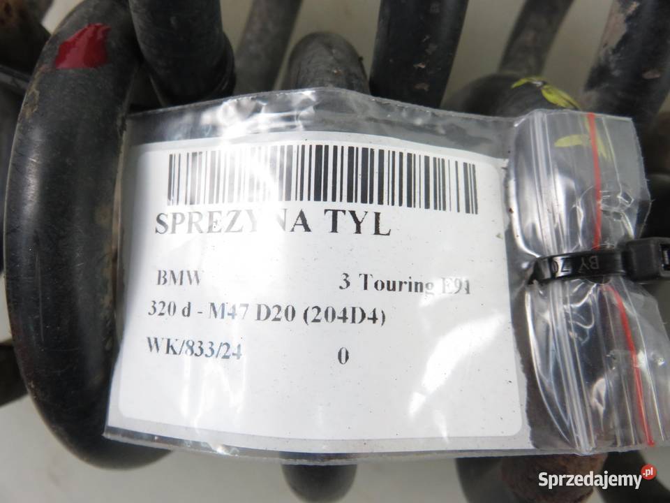 2X SPRĘŻYNA TYŁ BMW E91 320 d