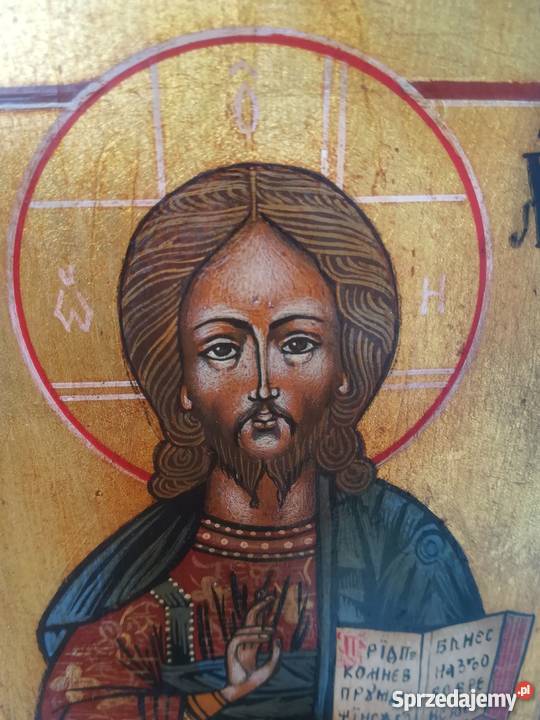 Ikona Jezusa Chrystusa Siedlce