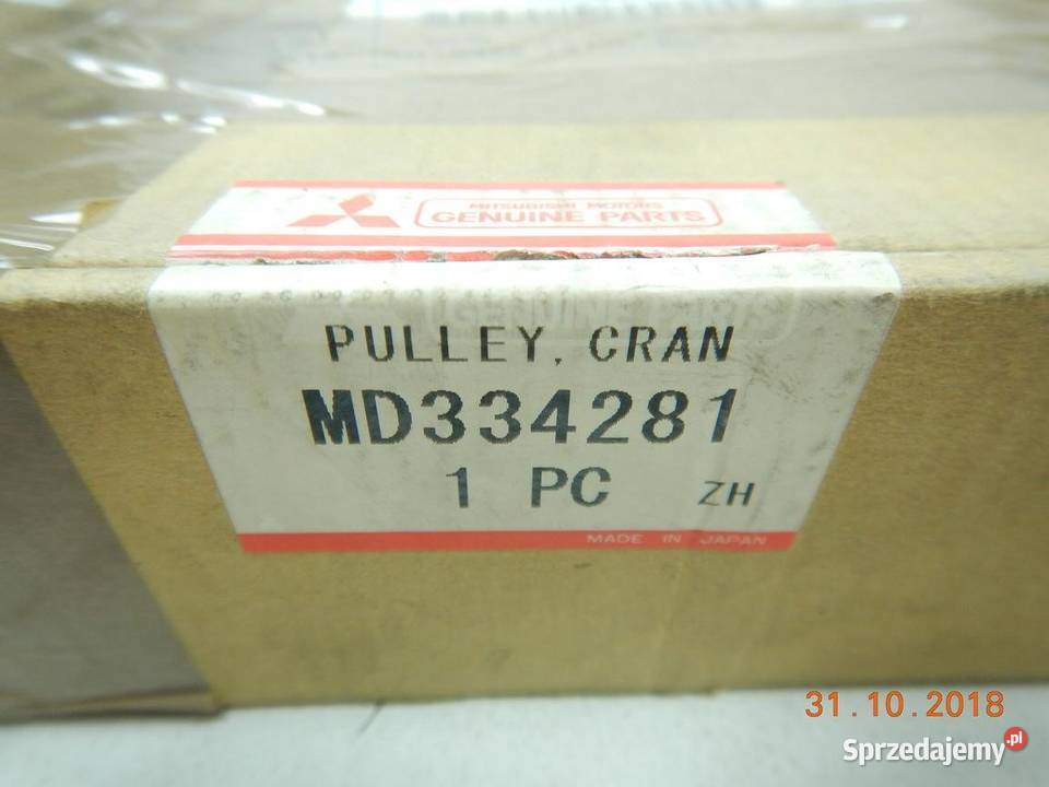 KOŁO PASOWE SILNIKA MITSUBISHI SPACE RUNNER lubelskie