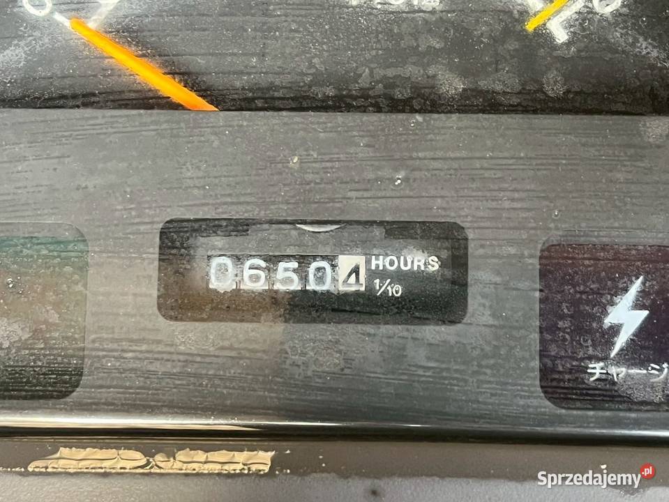 Traktor Kubota F200D małopolskie