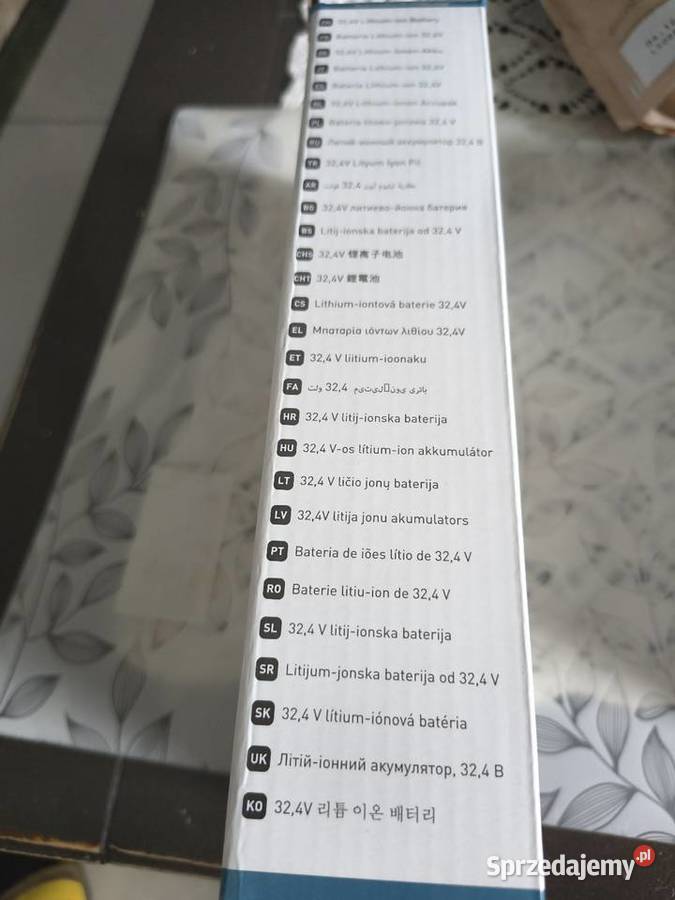 Bateria Rowenta Tefal 324V sprzedam
